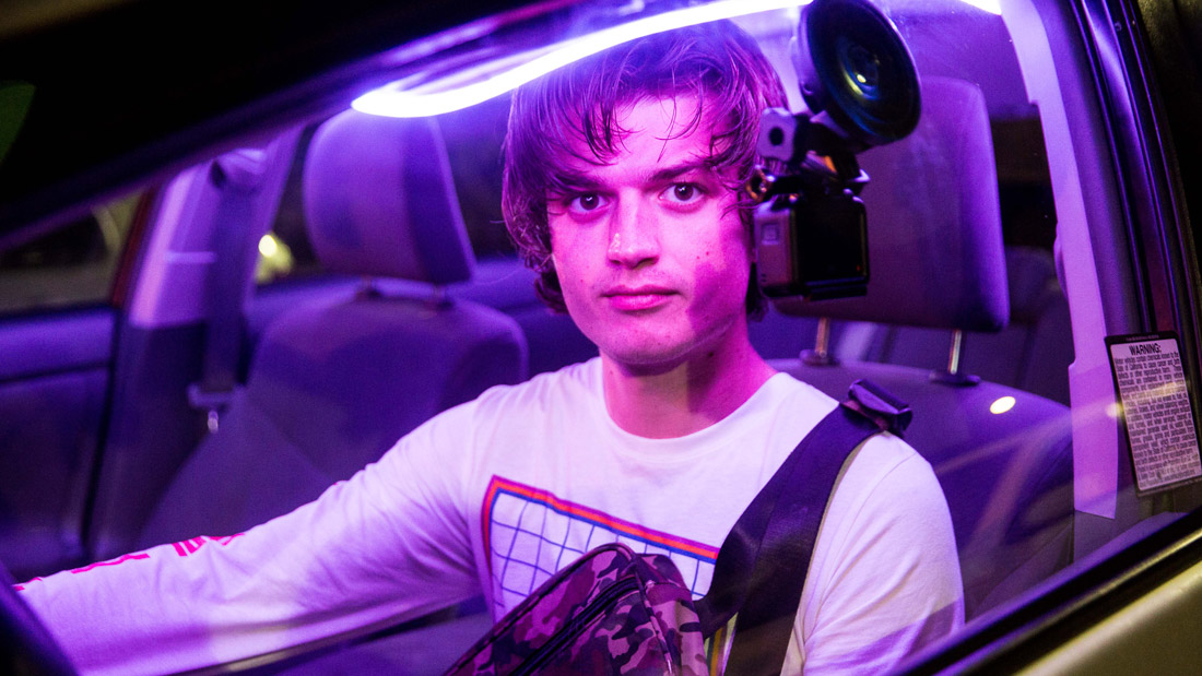 Joe Keery
